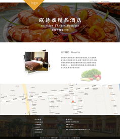 巧巧123企业官网网页设计——打造专业化品牌展示平台