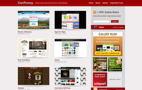 分享36个收集精美网页设计作品的网站，助你激发灵感