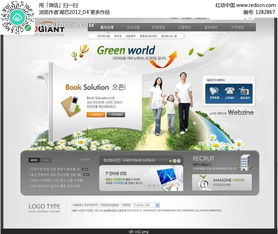 绿色环保科技网站网页设计 免费PSD素材下载与制作指南