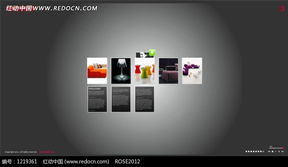 家居产品网站设计与源码实现指南